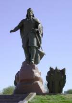 'A towering statue of Jallaladdin in Urgench'