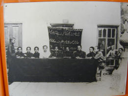 Early Revolutionary Council