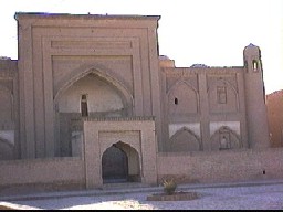 Arab Mohammed Khan Madrassah