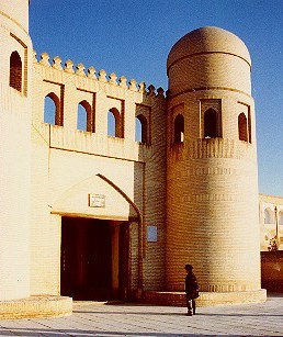 View from outside the walls