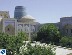 A secluded madrassah courtyard